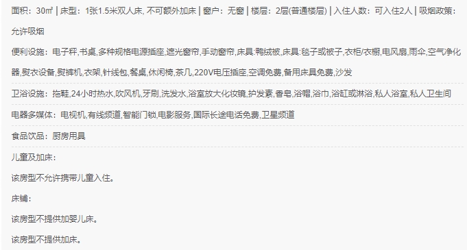 微信截图_20240411161623.png