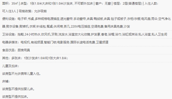 微信截图_20240411161806.png