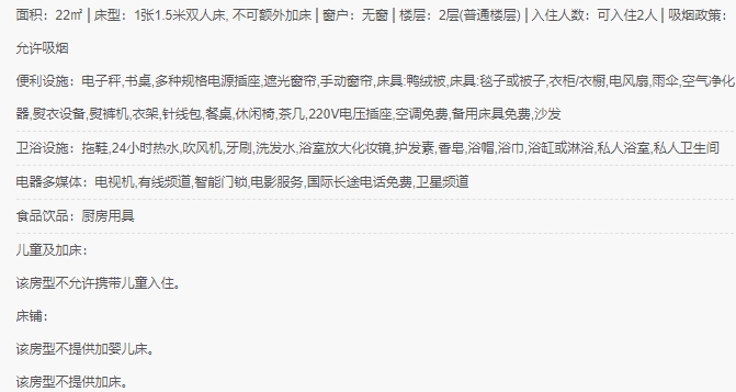 微信截图_20240411161931.png