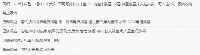 微信截图_20240412160309.png