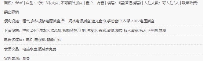微信截图_20240412160714.png