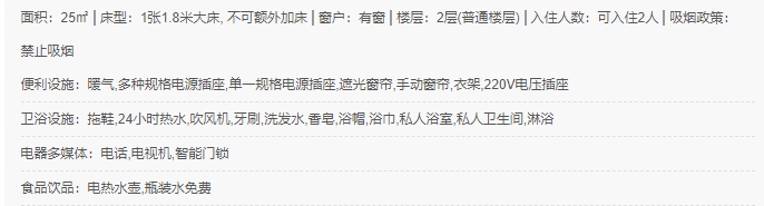 微信截图_20240412160918.png