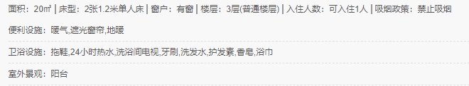 微信截图_20240415154256.png