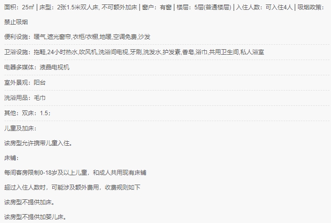 微信截图_20240415154409.png