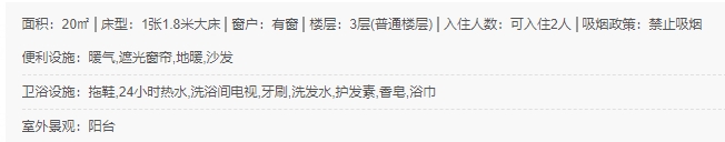 微信截图_20240415154448.png