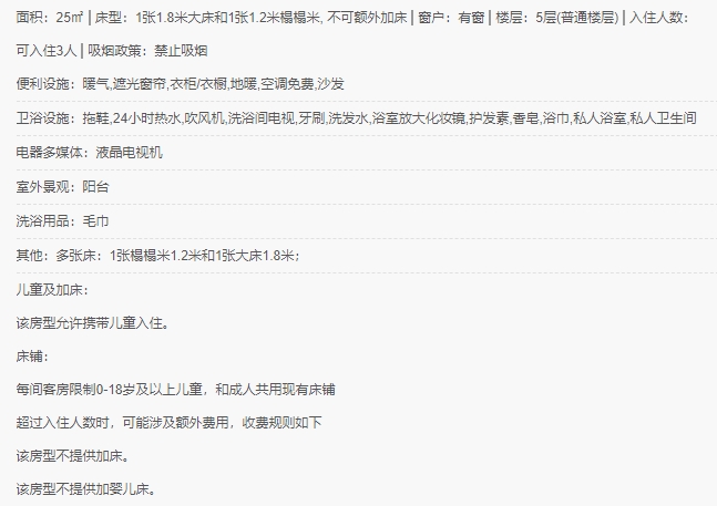 微信截图_20240415154529.png