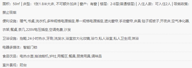 微信截图_20240415155519.png
