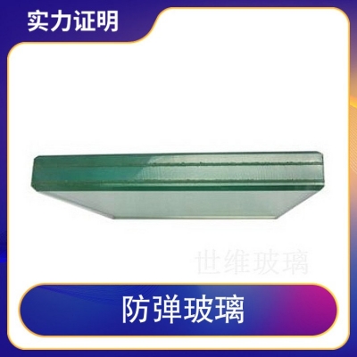 银行防弹玻璃 钢化产品纯度高...
