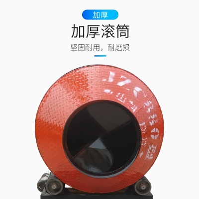 小圆罐水泥砂浆搅拌机...