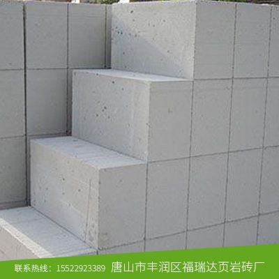 加气砖页岩砖廊坊地区建筑砌墙红砖路...