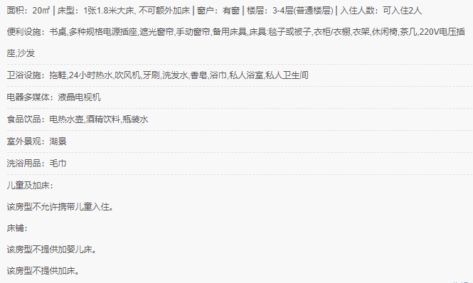 微信截图_20240620152557.png