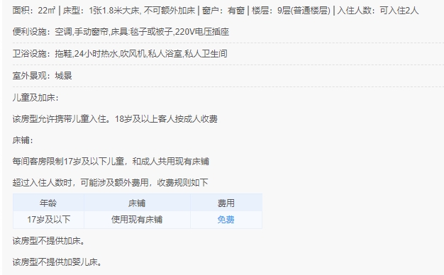 微信截图_20240621144332.png