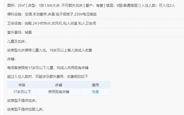 微信截图_20240621144855.png