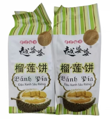 微信截图_20240624143429 - 副本 (2).png