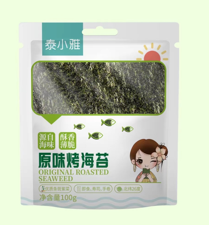 微信截图_20240624143559 - 副本 (2).png