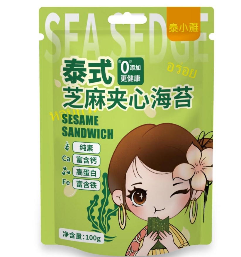 微信截图_20240624143756 - 副本 (2).png