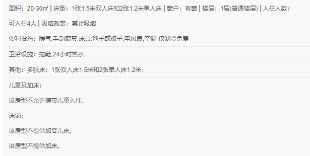 微信截图_20240702143326.png