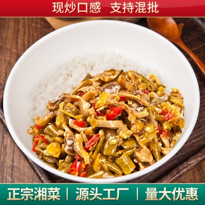 王小余酸辣鸡杂预制菜煲仔饭冷冻食品...