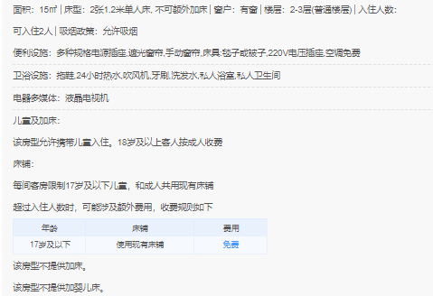CgCPLfZlZLvwOv4MD4IDnwP8P43FUlgFhp0gAAAAASUVORK5CYII=.png