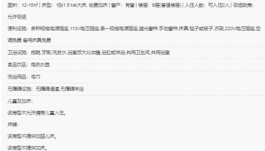 Rm+cNqMjT2AAAAABJRU5ErkJggg==.png
