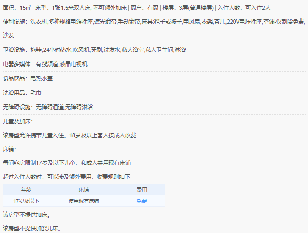 uQ3WDhq8+i4AAAAASUVORK5CYII=.png