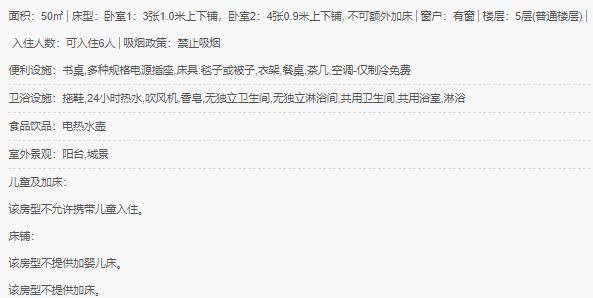wM7cmQCJc6pdQAAAABJRU5ErkJggg==.png