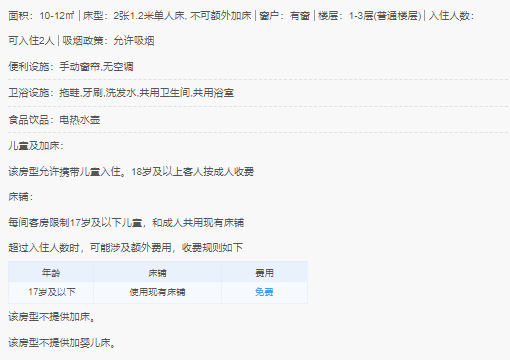 hUZGxH05SJo6Ba6BQaAgUfBwP8H8WILThQHMGYAAAAASUVORK5CYII=.png