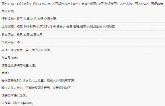 mCARh4Cwb+P7WF3b641qIWAAAAAElFTkSuQmCC.png