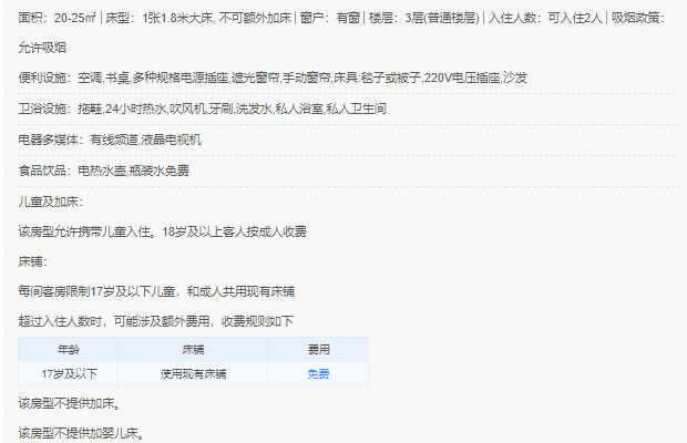 dowQAMwAAMwAAMbJwBhG3jJ4irjeWrDXJDbmAABmAABl6FgV+tP15kgeOz7gAAAABJRU5ErkJggg==.png