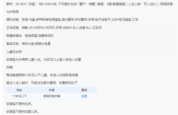Y8ZPZc1EzT9IGvrAJpfLJwHGIABGIABGIABY+AfgMzl62VQ8wEAAAAASUVORK5CYII=.png