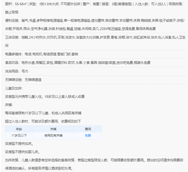 mdJxsZIANkgAyQATJABt6WgSzOUv2Pzn9b59Pf9DcZIANkgAyQATIQGaA4e2bJMTqS33lykQEyQAbIABkgA5dg4P8Dy7HvlViGIA4AAAAASUVORK5CYII=.png