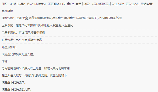 weIonhh9jcdxgAAAABJRU5ErkJggg==.png