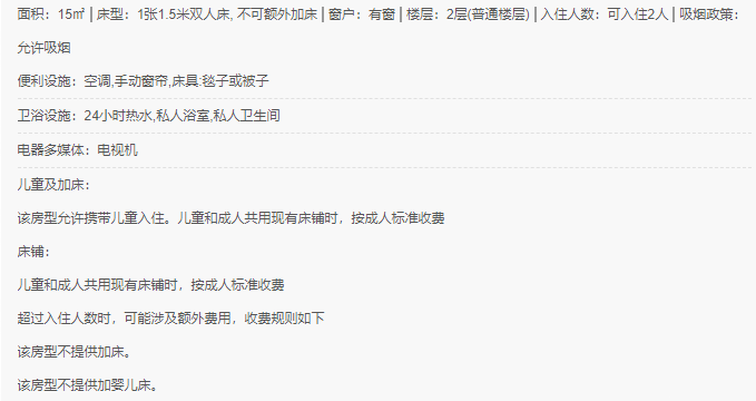 weDhDj6MYQ+lQAAAABJRU5ErkJggg==.png