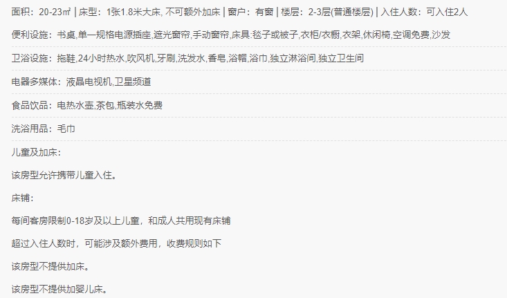 微信截图_20240315153338.png
