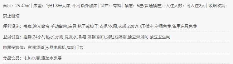 微信截图_20240318163722.jpg