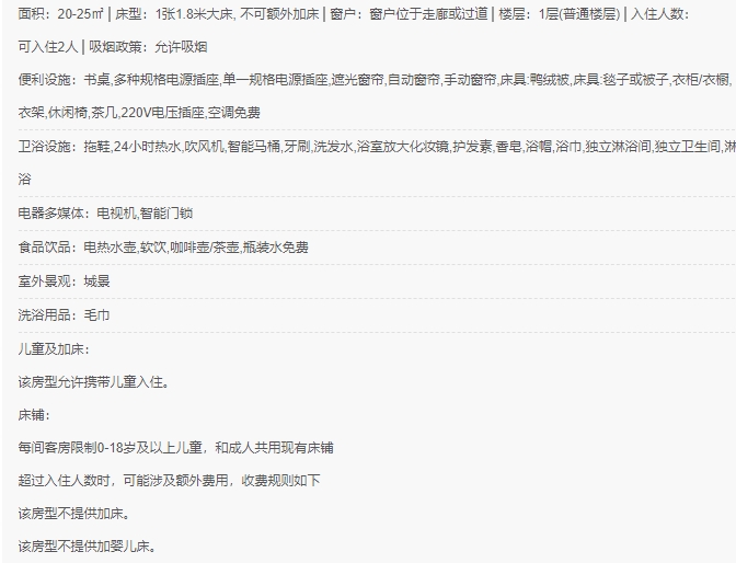 微信截图_20240319170058.png