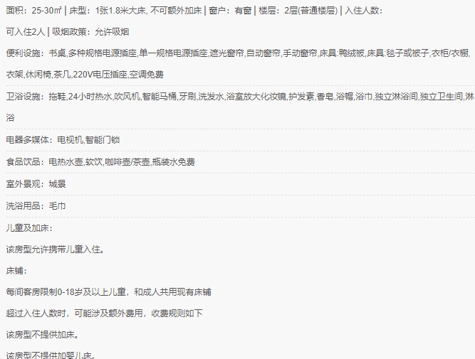 微信截图_20240319170141.png