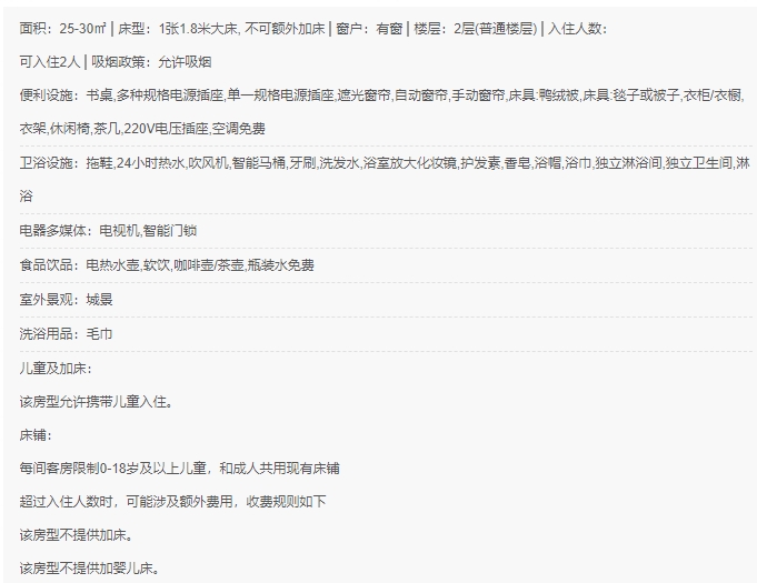 微信截图_20240319170304.png