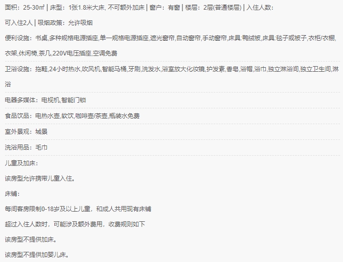 微信截图_20240319170443.png