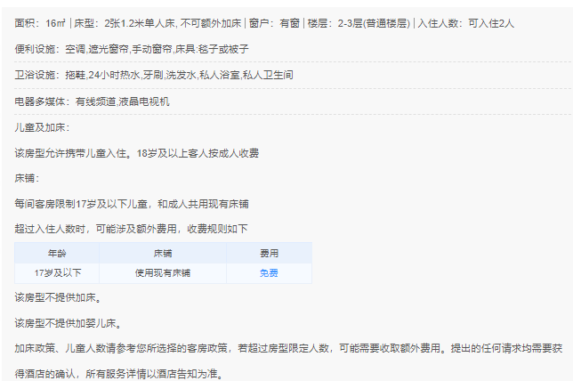 AVB8SBezggQagkqW8txAFxQBwQB8QBceDBOSBB+OAEuOepQXX0dCkOiAPigDggDnxvDvwfsR6qgFiJKhkAAAAASUVORK5CYII=.png