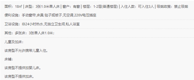 微信截图_20240411155059.png