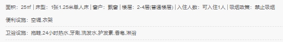 微信截图_20240411160540.png