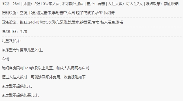 微信截图_20240411160753.png