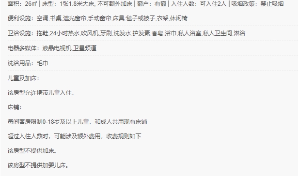 微信截图_20240411160947.png